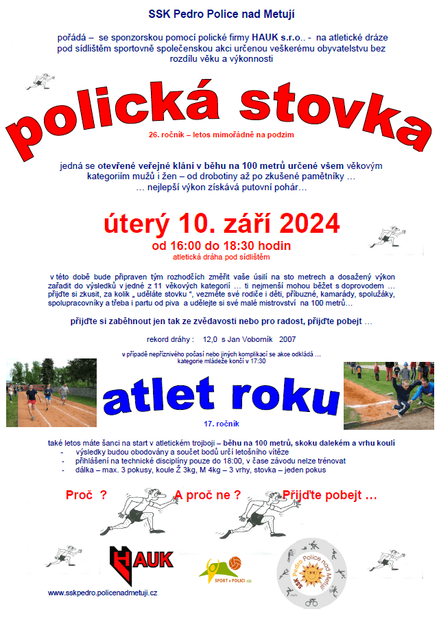 atletroku_2024.gif