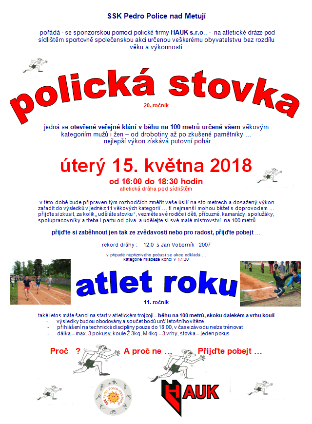 polickastovka_2018.gif