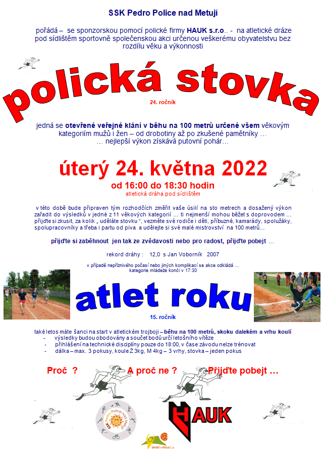 polickastovka_2022.gif